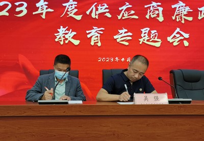 IMG_20230421_155507_副本.jpg